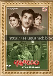 akasam enatido nireekshana ilayaraja s.janaki download